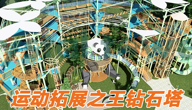 KIRA奇樂鉆石塔都有哪些運營優(yōu)勢？